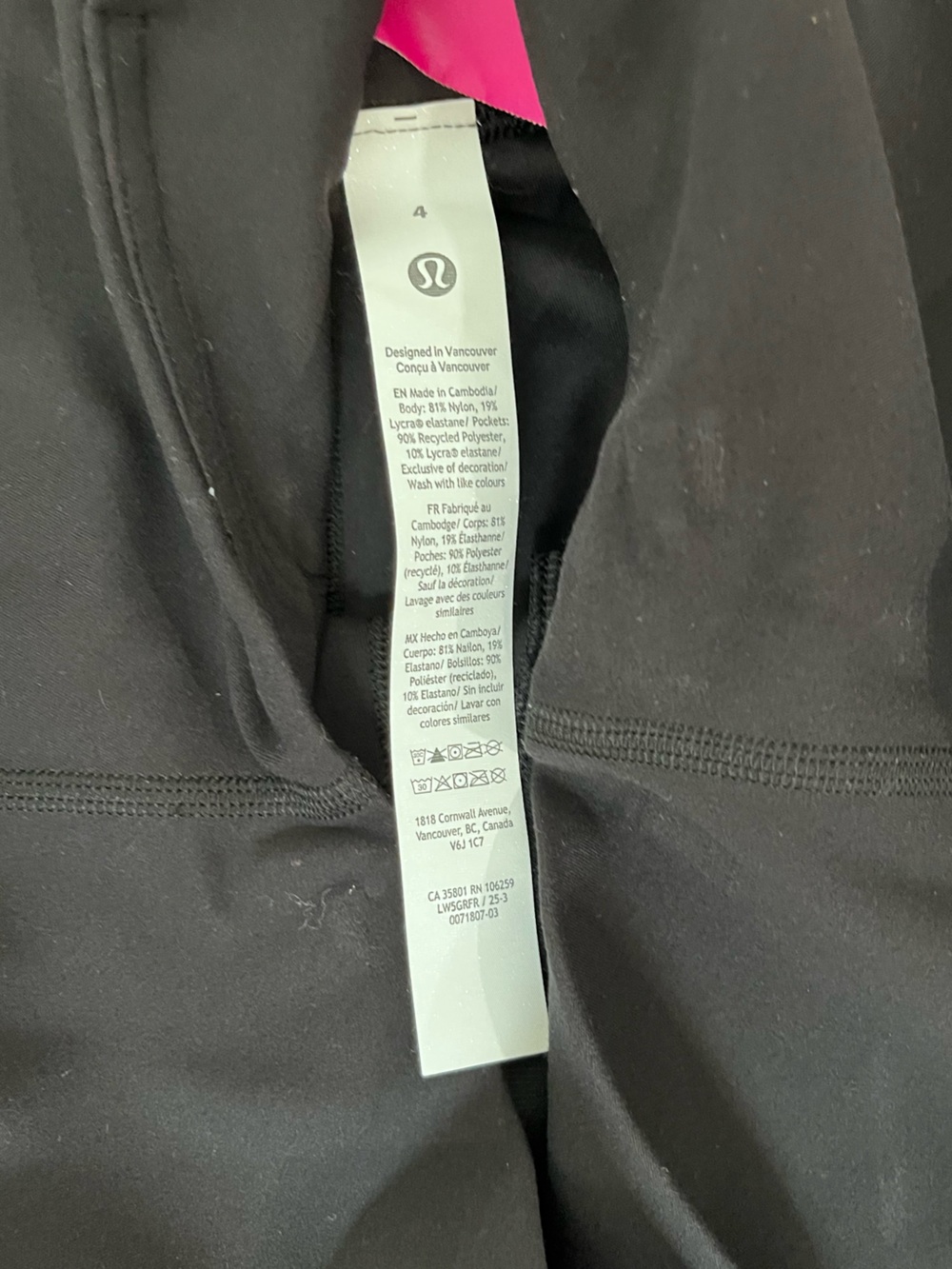 Lululemon Align Palazzo Black Pant- Regular Length Size 4 - Picture 5 of 6